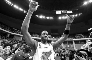 麦迪青岛比赛视频,激情四溢的篮球盛宴