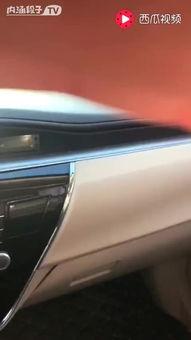 小车怎么开视频教程,小车驾驶视频教程精华概述