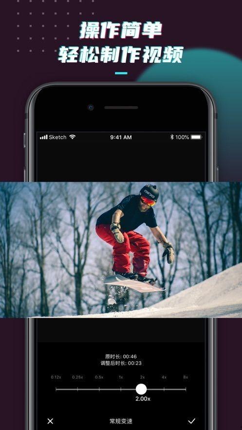 s视频,揭秘背后故事与精彩瞬间