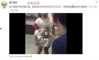 鲁西南少女视频,揭开乡村青春的美丽面纱