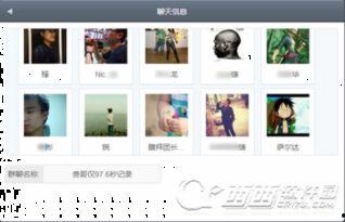 微信网页视频下载