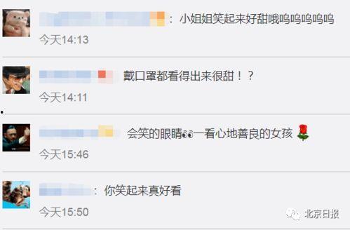 吴诗琴视频,探寻音乐与生活的和谐共鸣