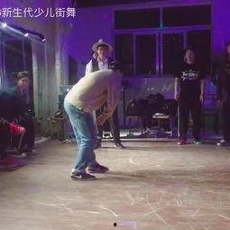 少年街舞视频,少年街舞风采展示