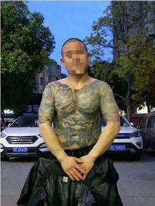 昆山刘海龙视频,悲剧背后的社会反思