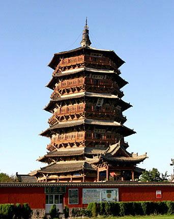 释迦木塔拼图步骤视频