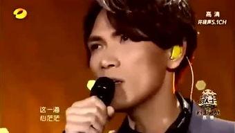 张碧晨颁奖礼唱歌视频