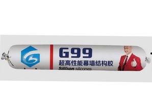 袋装结构胶使用方法视频